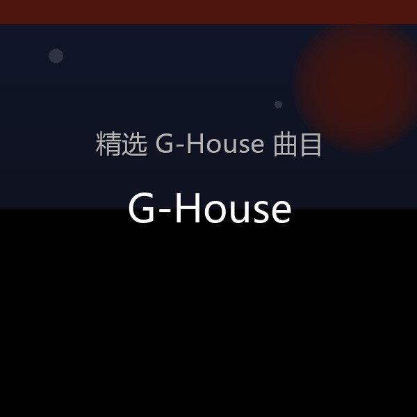 G-House