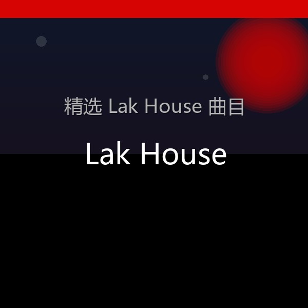 Lak House